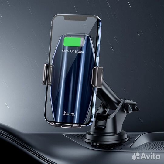 Автомобильное беспроводное зарядное устройство