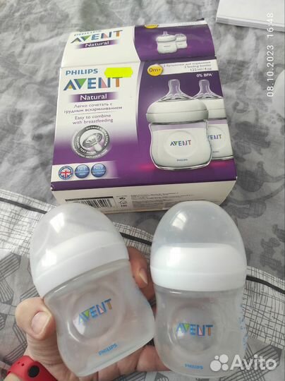 Молокоотсос avent ручной