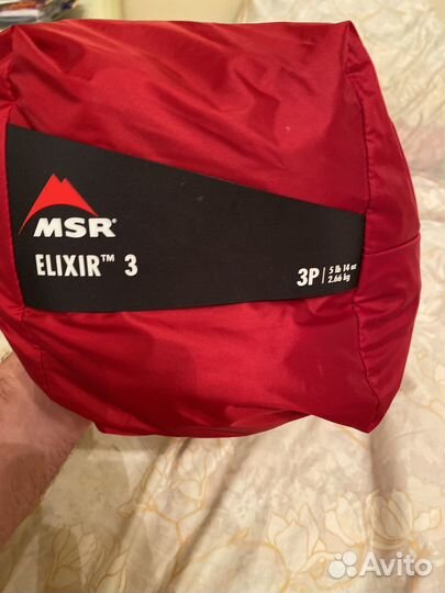 Палатка MSR elixir 3