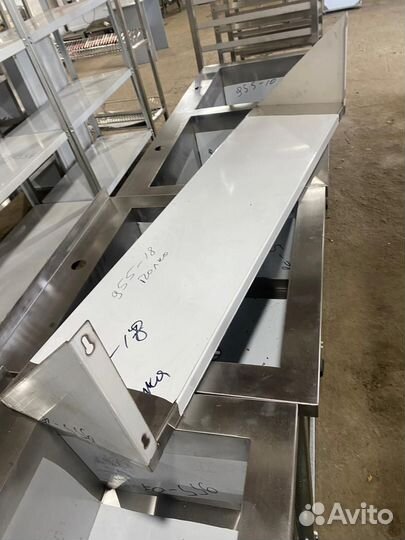 Полка косынка