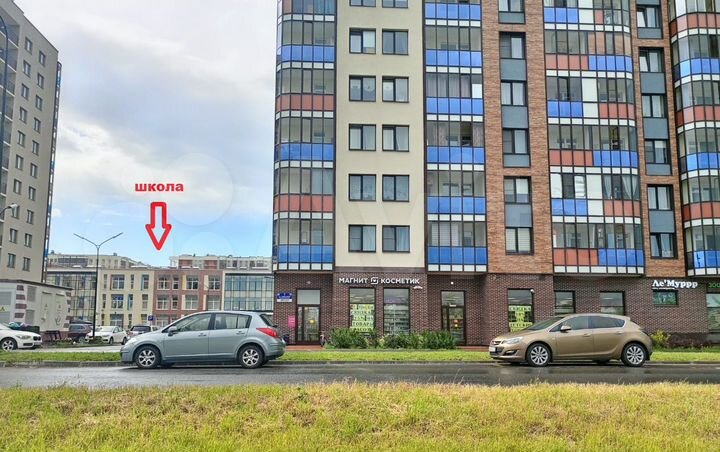 Помещение с Арендатором, 119 м²