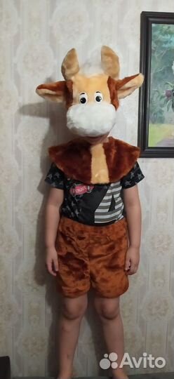 Костюм 