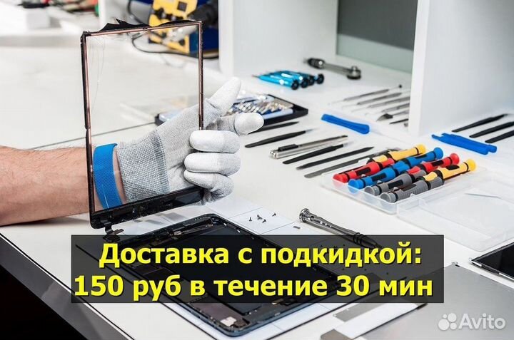 Задняя крышка для Samsung A21s/A217 Чёрный