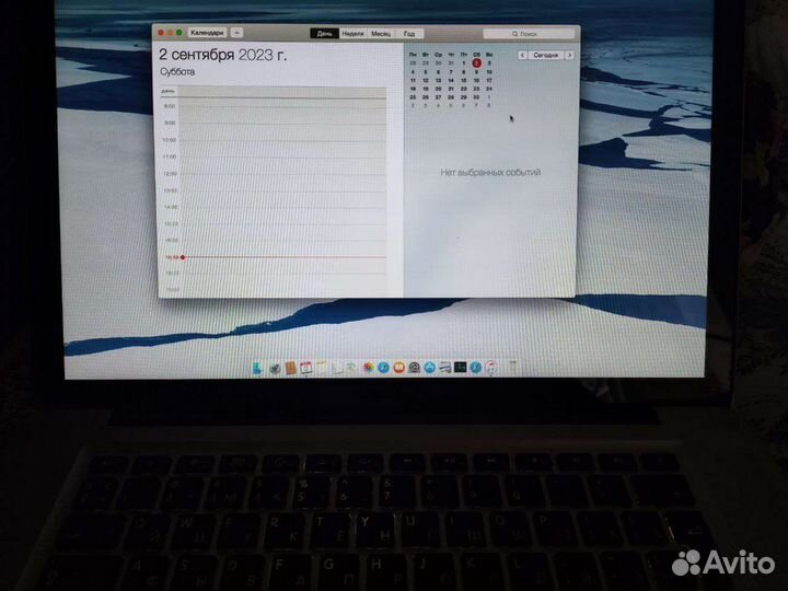 Macbook Pro
