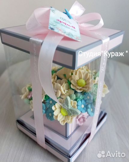 Шоколадный букет