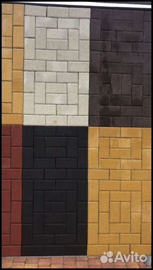 Тротуарная плитка