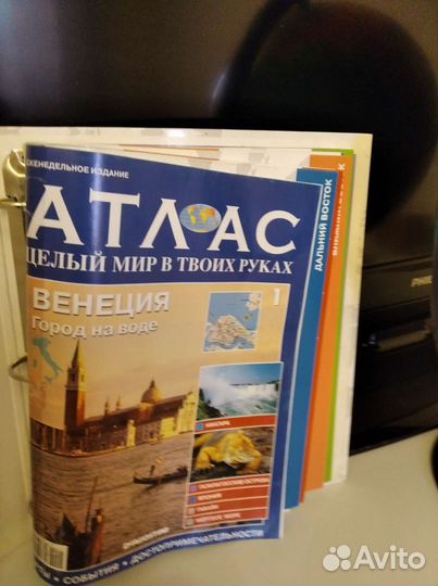 Глобус новый учебный