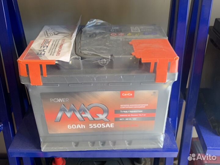 Аккумулятор 60ач