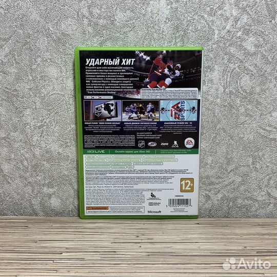 NHL 14 (1-4Игрока) на Xbox 360