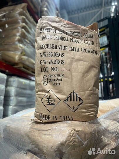 Тиурам средство от тараканов