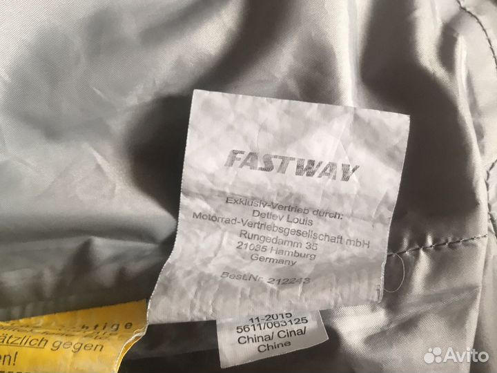 Мотокуртка