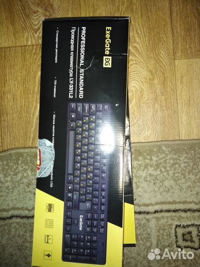 Механическая клавиатура