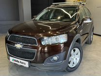 Chevrolet Captiva 2.4 AT, 2015, 188 000 км, с пробегом, цена 1 700 000 руб.