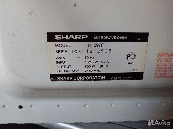 Микроволновая печь sharp R-297f