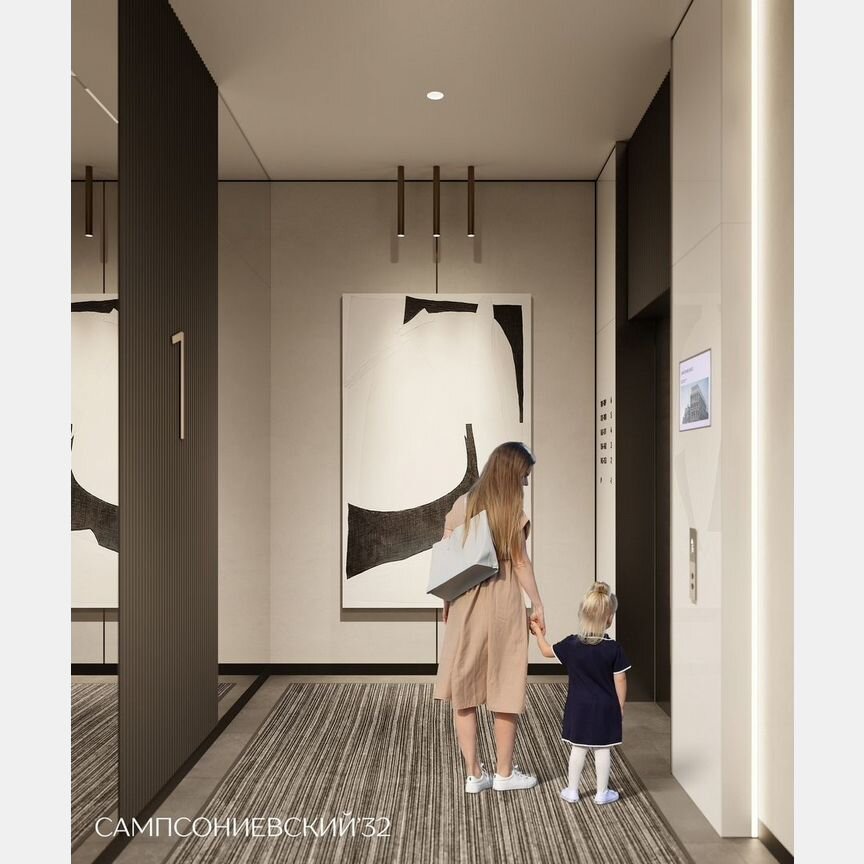 3-к. квартира, 106,4 м², 3/10 эт.