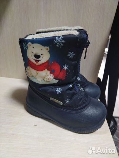 Сапоги для мальчика