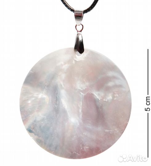 Кулон из перламутра Бабочка A2164388