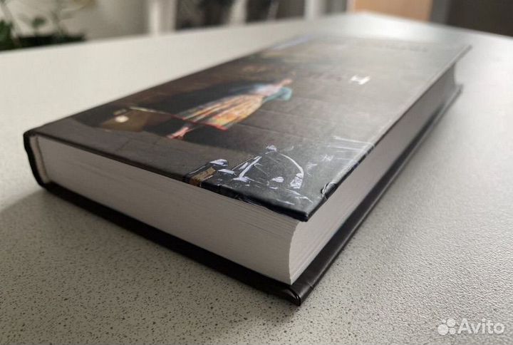 Книги современная проза