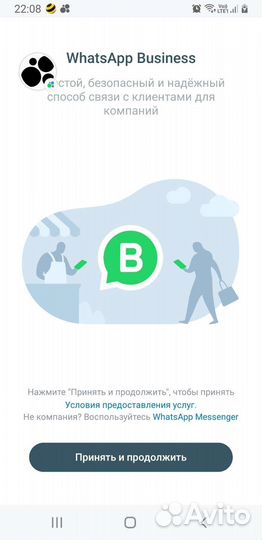 Песок,Щебень,Чернозём