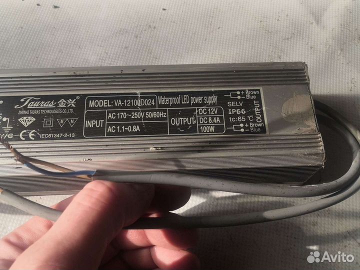 Блок питания 12в 100вт 8а, бирп, Abb дроссель