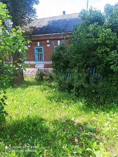 Дом 46,2 м² на участке 10 сот.