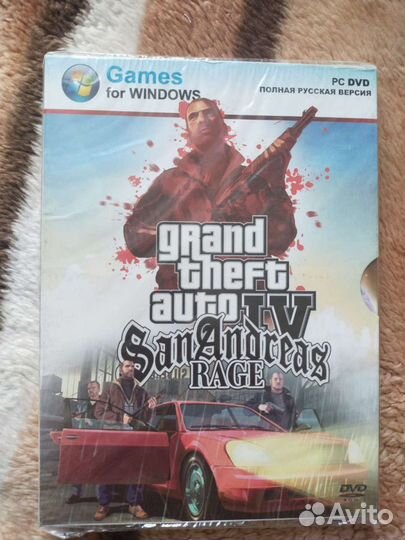 Компьютерные игры диски для пк