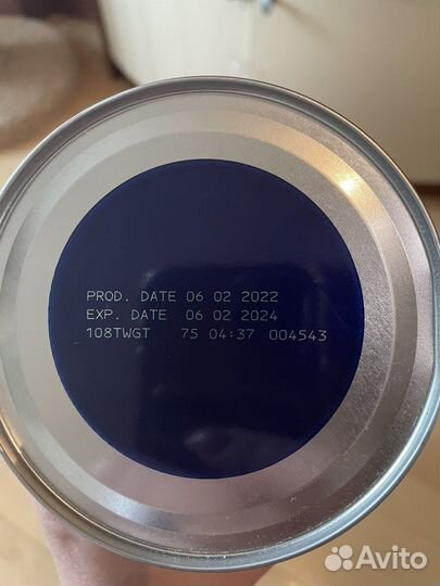 Детская смесь фрисолак Friso гипоаллергенный