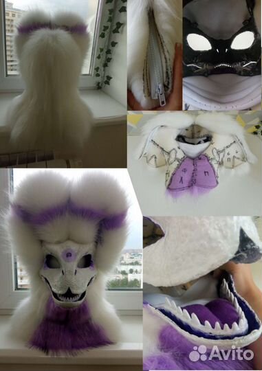 Офурение масок и фурсьютов