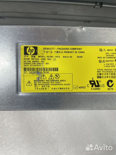 Блок питания HP hstns-PR16 2450W