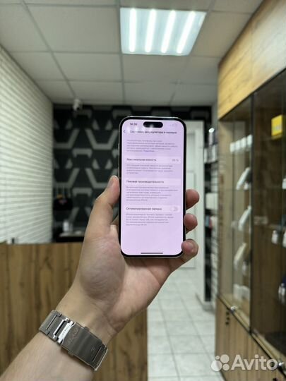 iPhone 14 Pro, 128 ГБ