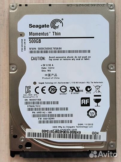 Жесткие диски HDD для ноутбуков 500Gb