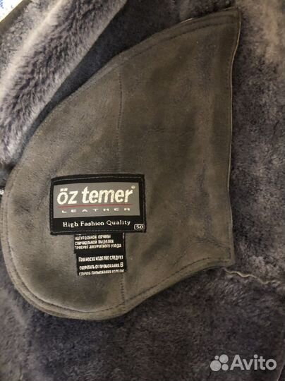 Дубленка натуральная женская 50 размер