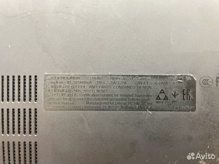 Ноутбук Lenovo ThinkPad Carbon X1 i7/8Gb/SSD