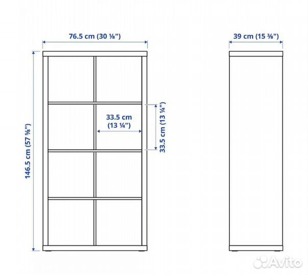 Стенка наполная IKEA