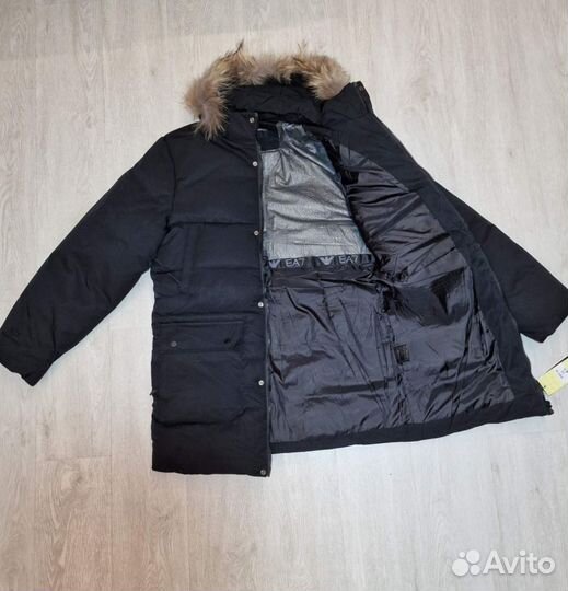 Зимняя куртка