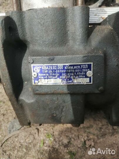Компрессор для трактора