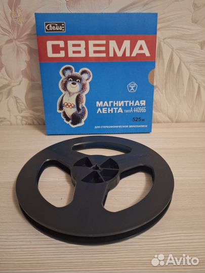 Новые коробки 