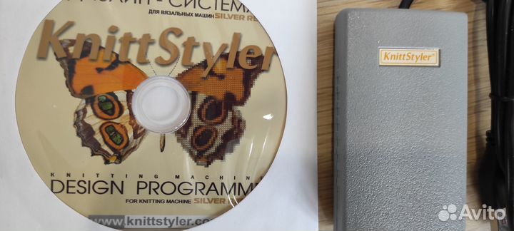 По для вязальной машины Silver Reed Knitt Styller