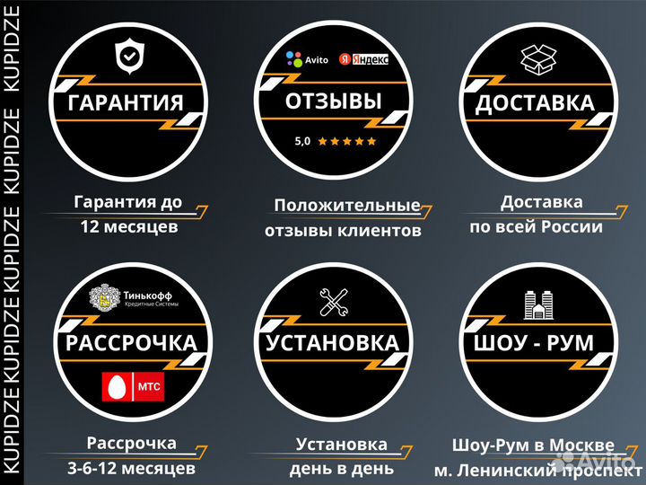 Магнитола T4GT 8 ядер 4/64 2 din 11 Android