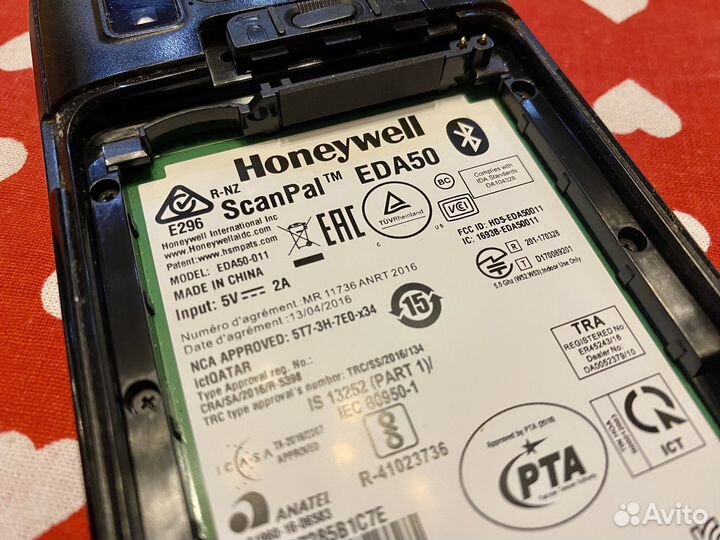 Honeywell ScanPal EDA50