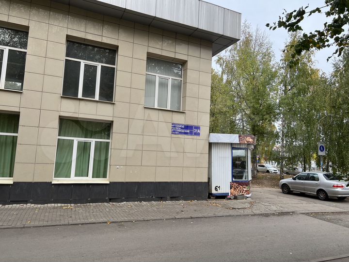 Свободного назначения, 179 м²