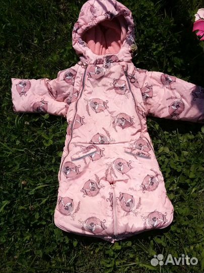 Комбинезон