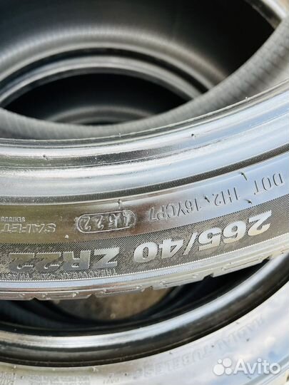 Kumho Ecsta PS71 SUV 265/40 R22 106Y