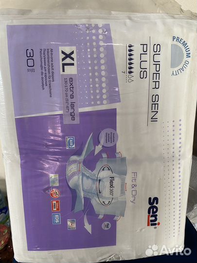 Памперсы для взрослых seni super plus XL 30 штук