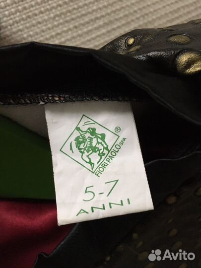 Детский карнавальный костюм Ниндзя