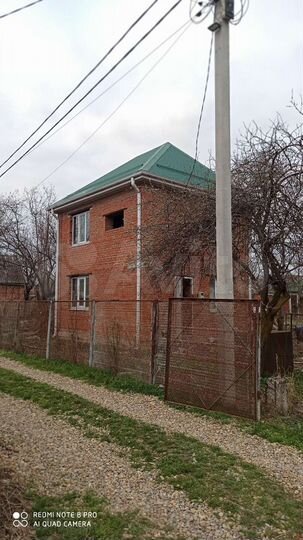 Участок 6 сот. (СНТ, ДНП)