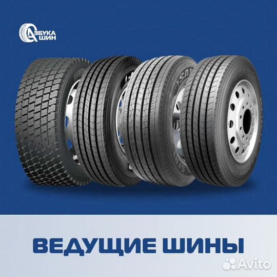 Шина 235/65 R18 110T Dunlop Grandtrek Ice03