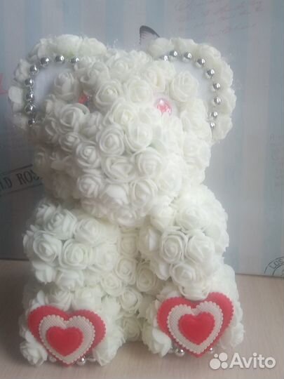 Подарок к праздику