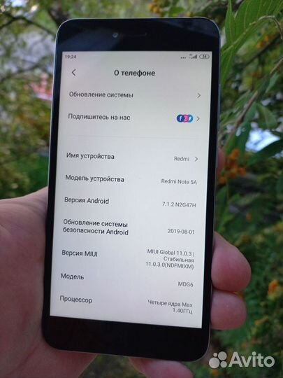 Xiaomi Redmi Note 5A, 2/16 ГБ