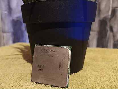 AMD Phenom X4 9950 Black Edition